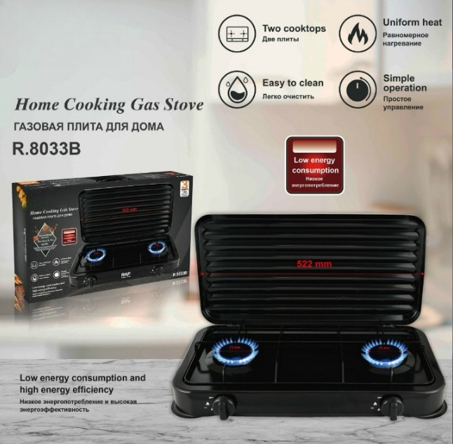 European Style Multi Burner Na - Kitchen Appliances Countertop ulasan dan harga