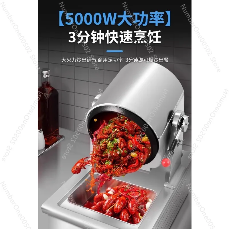 Automatic cooking machine Inte - Kitchen Appliances Online ulasan dan harga
