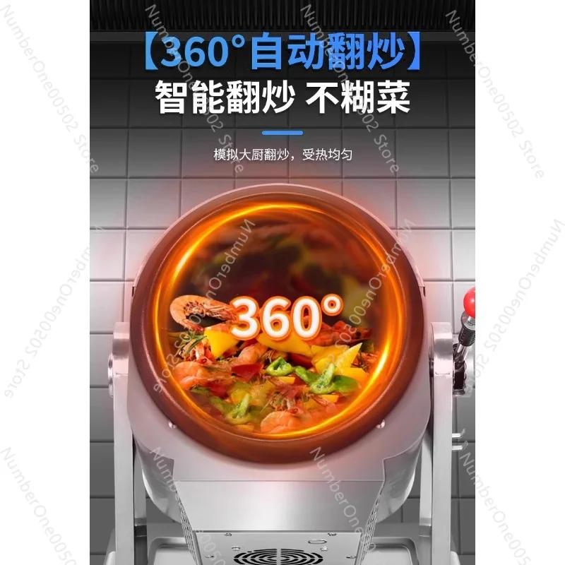 Automatic cooking machine Inte - Kitchen Appliances Online ulasan dan harga