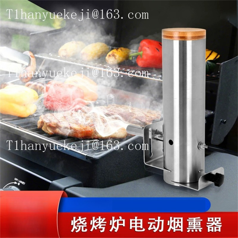 BBQ grill electric smoker popu - Electric Smoker Bbq ulasan dan harga