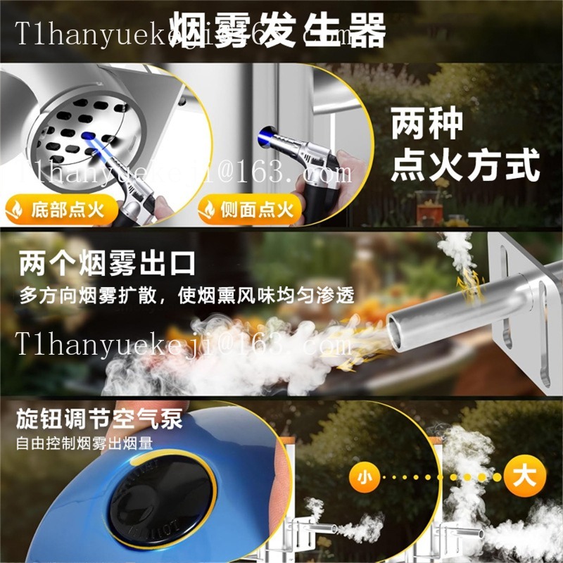 BBQ grill electric smoker popu - Electric Smoker Bbq ulasan dan harga