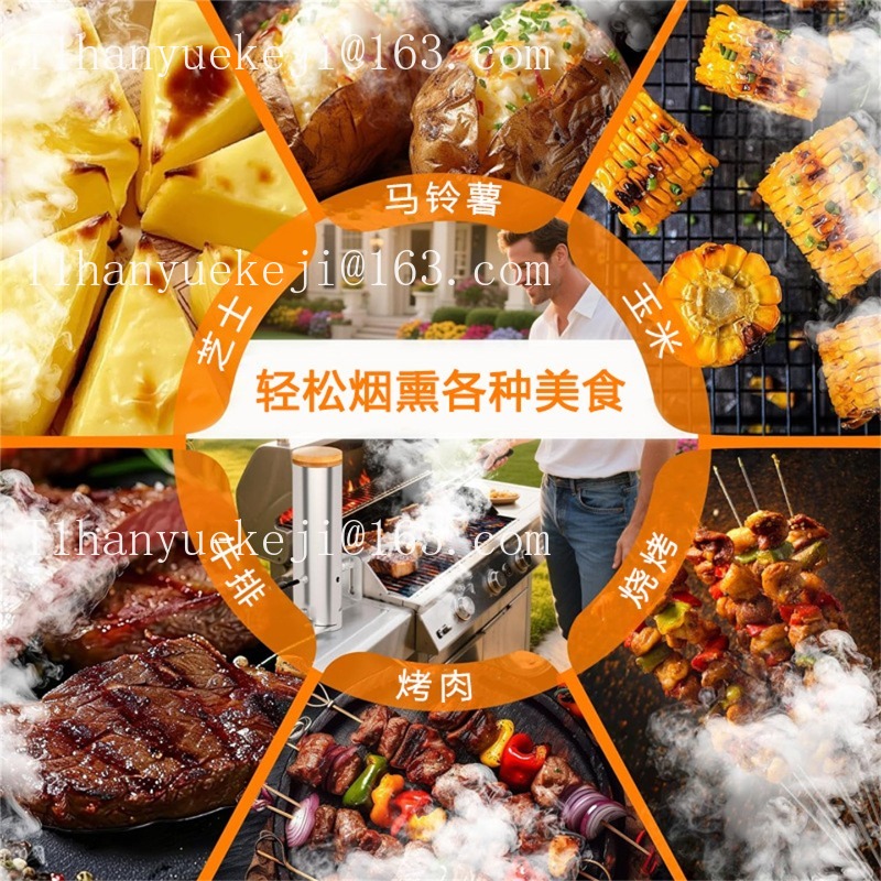 BBQ grill electric smoker popu - Electric Smoker Bbq ulasan dan harga