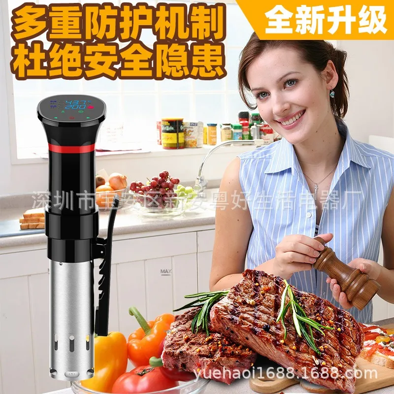 110V-220V Waterproof Vacuum So - Sous Vide Immersion ulasan dan harga