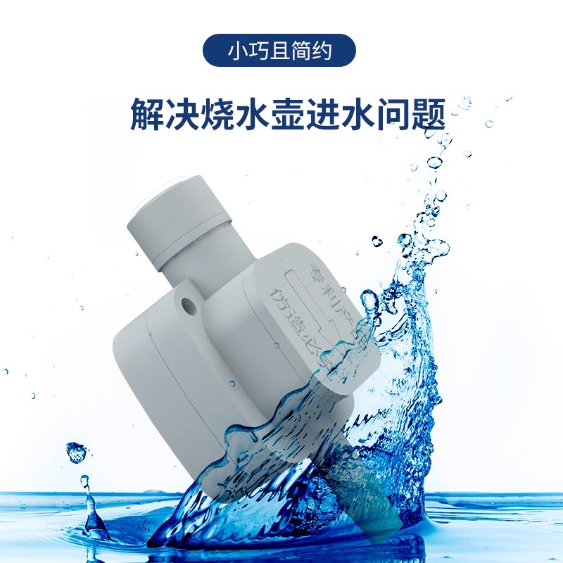 Ny Negative Pressure Valve Qui - Kitchen Appliances Online ulasan dan harga